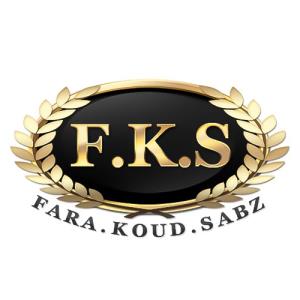 لوگوی شرکت فرا کود سبز بنیان